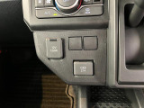 検査機関の認定を受けたプロの検査員が、技術と知識を活かして厳正にチェックしています!