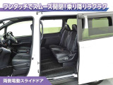 ヴォクシー 2.0 ZS 煌III 4WD 