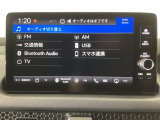 掲載されている写真以外も見てみたい、車の状態を詳しく聞きたいなど、お気軽にお問い合わせください!