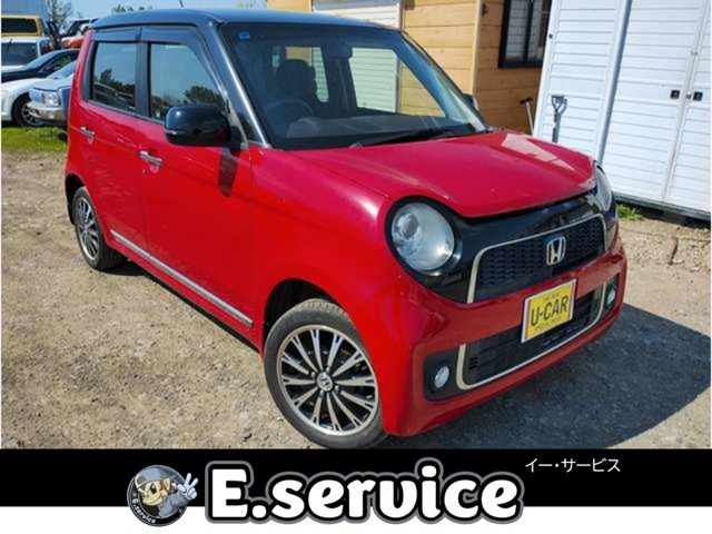 N-ONE プレミアム ツアラー 4WD 車検2年 ターボ