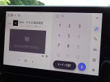 地デジ対応、フルセグデジタルTV放送が視聴できます。