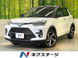 純正9型ディスプレイオーディオ 全周囲カメラ AppleCarPlay