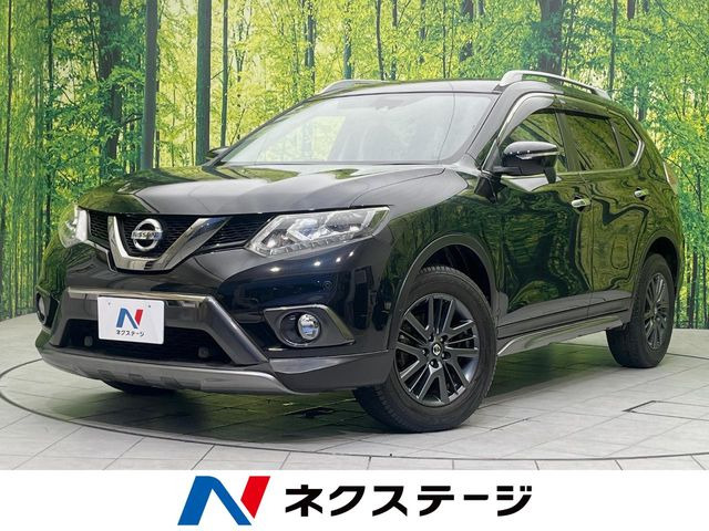 エクストレイル 2.0 20X ブラックエクストリーマーX エマージェンシーブレーキパッケ...