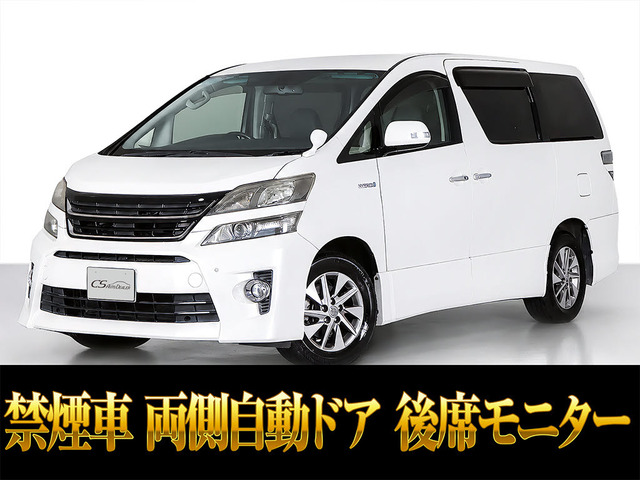 ヴェルファイア ハイブリッド 2.5 ZR E-Four 4WD リアモニター 両自ドア