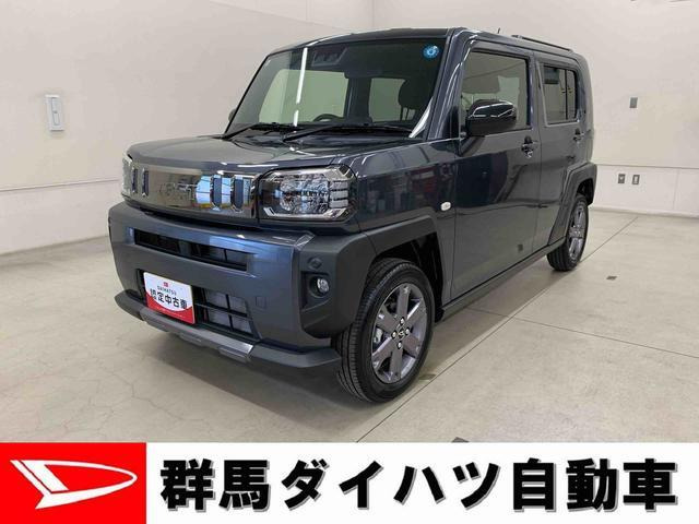 タフト G ダーククロム ベンチャー 