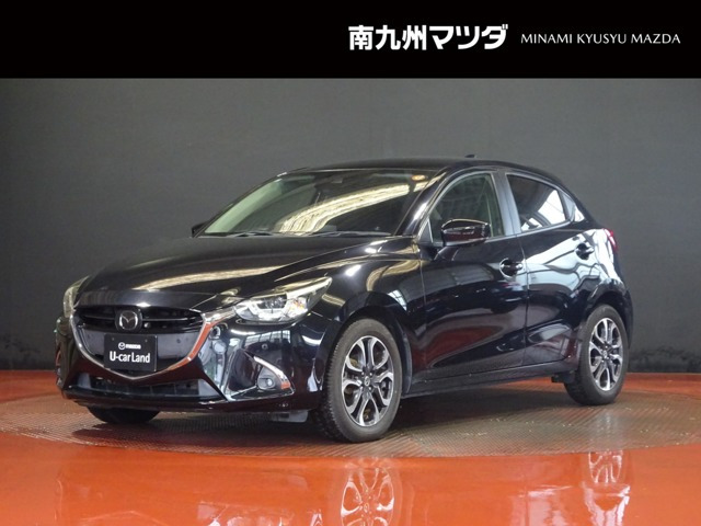 デミオ 1.5 XD ツーリング 