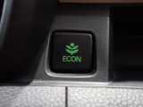 エンジン、エアコンなどを制御し低燃費な『ECONモード』に、また走りを楽しみたいとき、空調など快適性を重視したいときにはスイッチOFFで通常モードに切り替えができます!