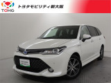 トヨタ認定車ライト/メモリーナビ・地デジ・DVD・ブルートゥース/バックカメラ/衝突被害軽減/障害物センサー/ETC/LED・自動ハイビーム/ナノイーオートエアコン/盗難防止警報器/バッテリー交換チケット