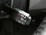 クルーズコントロール機能搭載です。長い高速走行、アクセルを踏まないで走行できれば運転も楽ですよね。