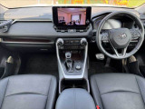 RAV4 2.5 ハイブリッド G E-Four 4WD 