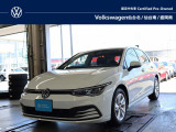&ldquo;Certified Pre-Owned&rdquo;とは?フォルクスワーゲンの認定中古車、&ldquo;Certified Pre-Owned&rdquo;は、正規ディーラーにおいて、さまざまな規定のもと品質チェック、整備を行われた車両です。