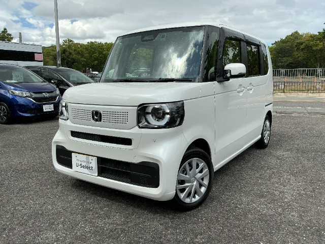 N-BOX