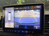 【パノラミックビューモニター】専用のカメラにより、上から見下ろしたような視点で360度クルマの周囲を確認することができます☆死角部分も確認しやすく、狭い場所での切り返しや駐車もスムーズに行えます。