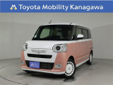 当社のプライスには納車整備代(車検整備または法令点検)が含まれての価格です、ご安心下さい。