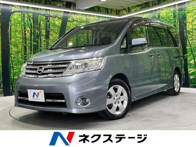 セレナ 2.0 ハイウェイスター