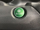 エコモードスイッチで省エネ運転も出来ます。