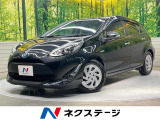 純正SDナビ バックカメラ 衝突被害軽減システム 禁煙車 ドラレコ