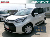 この車両は、ご成約時に当社指定の新品タイヤ2本と交換いたします。ホワイトパールクリスタルシャインのシエンタハイブリッド入荷しました。