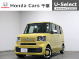 ホンダカーズ千葉穴川店へようこそ! 当社お墨付き車両!人気車両で充実装備台!お薦めです!ぜひこの機会にご検討ください!!