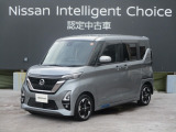令和3年式ルークスハイウェイスターXプロパイロットエディション入荷しました。