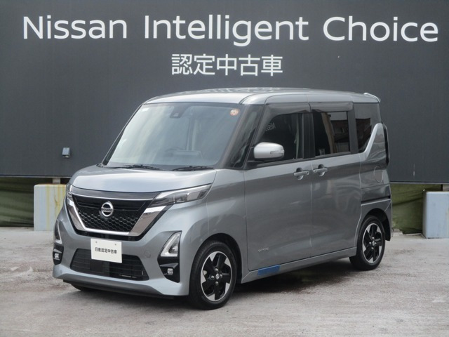 デイズ ハイウェイスターX プロパイロットエディション