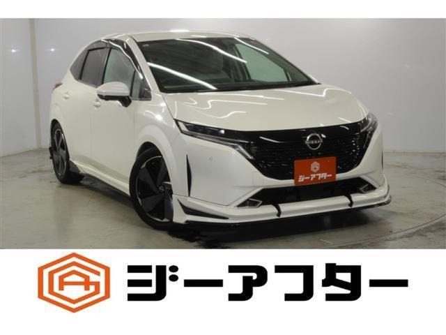 ノートオーラ 1.2 G レザーエディション