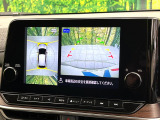【アラウンドビューモニター】専用のカメラにより、上から見下ろしたような視点で360度クルマの周囲を確認することができます☆死角部分も確認しやすく、狭い場所での切り返しや駐車もスムーズに行えます。