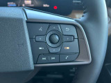 ハンドルスイッチで車両設定・オーディオの選曲や音量調整などが出来、安全性もアップ。