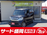 スタッドレスタイヤ販売・買取強化中! 総額30万円以内はお任せ下さい!在庫に無いクルマもお探しします!