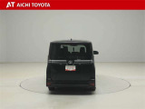 『TOYOTA認定中古車』は「まるごとクリーニング」で綺麗な内外装、「車両検査証」はプロによるチェック、買ってからも安心の「ロングラン保証」、3つの安心安全を標準装備したトヨタのブランドU-Carです