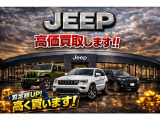 レネゲード アルティチュード eハイブリッド 