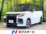 純正9型ナビ 全周囲カメラ 衝突軽減 両側電動スライドドア LED 禁煙