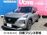日産の中古車サイトをご覧き当店のお車をご検索ありがとうございます。優良中古車を多数展示中☆この機会に是非いかがでしょうか。