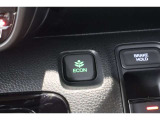 ECONスイッチの効果とあなたの運転で、クルマと力をあわせ「燃費向上=ガソリン代の節約=CO2 削減」のチャレンジをお楽しみください。