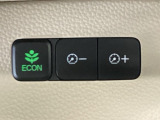 ★ECONスイッチ★ エコドライブを加速しよう!スイッチをONにすると、運転の仕方によるロスを抑え込み燃費をよくするようクルマが頑張ります(*^ー^*)燃費向上にチャレンジ♪