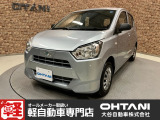 ■軽・普通車の届出済未使用車専門店の大谷自動車■ オールメーカーの届出済未使用車を取り扱っております。気になるお車がありましたらぜひお問い合わせください。お電話もお待ちしております(073-462-0492)