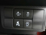 安全運転を支援する機能が付いてます。詳しくは店舗スタッフまでお尋ね下さい。
