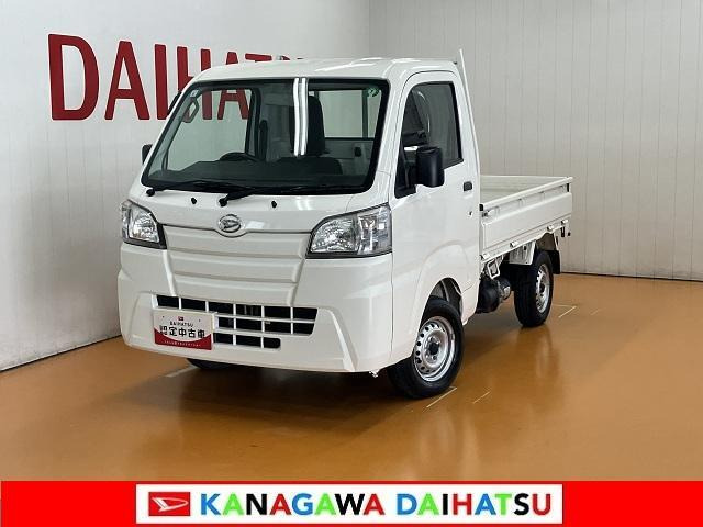 ハイゼットトラック スタンダード 55thアニバーサリー ゴールドエディション 4WD 