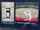 【アラウンドビューモニター】車両周辺をモニターで確認できて、駐車が苦手な人でもスムーズに駐車できます