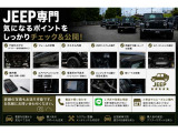グランドチェロキー アップランド 4WD 1年保証/専用20インチAW/CarPlay/USB/Bluet