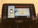 いまや必須装備「ナビゲーション」搭載!知らない場所に、スイスイッとドライブ。なんて便利な機能でしょうか?もう、これなしではハンドルを握れませんね!でも、運転中の操作は危険ですのでご注意ですね♪