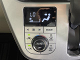 【オートエアコン】車内温度を感知して自動で温度調整をしてくれるのでいつでも快適な車内空間を創り上げます!