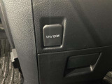 アクセサリーソケット。