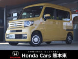 ホンダカーズ熊本東 川尻バイパス店!Honda正規ディーラーです!令和8年式★走行約0.3万km★当社試乗車!