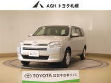 お問い合わせはお気軽に☆スタッフ一同、お待ちしております!