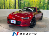 6MT ツートンルーフ BBS製OP17インチ鍛造アルミホイール