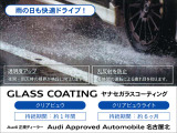SQ5 3.0 4WD 