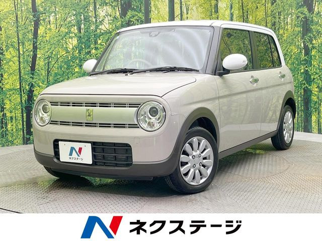 アルトラパン X 