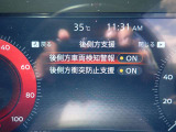 後側方車両検知警報と後側方衝突防止支援が装備されており車線変更時や後退時にも安心です♪