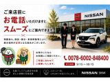 クリッパートラック DX 4WD 